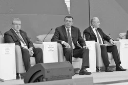 Роль Сахалина в глобальной энергетической архитектуре обсудили на Дальневосточном форуме