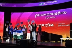 В Южно-Сахалинске завершилась основная программа Всероссийского молодёжного форума «ОстроVа»