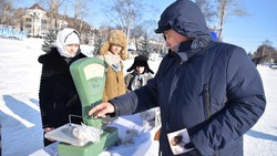 В Корсакове провели акцию «Блокадный хлеб»