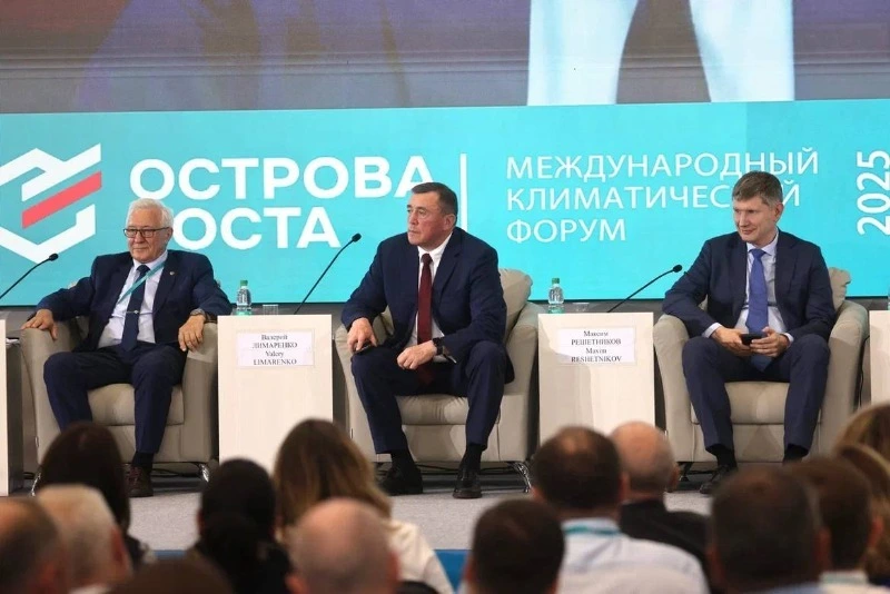 Сахалинская область первой в России досрочно достигла углеродной нейтральности