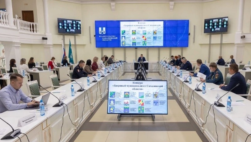 Корсаков занял третье место в конкурсе «Здоровый муниципалитет Сахалинской области»