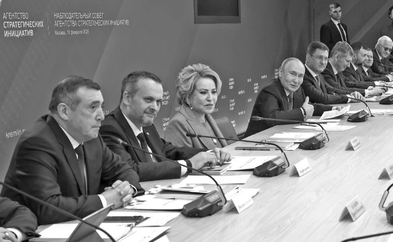 Сахалинская область вошла в топ-5 национального рейтинга качества жизни АСИ 2025