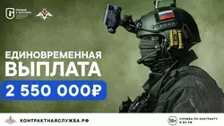 Корсаковцев приглашают пополнить ряды Вооруженных Сил РФ