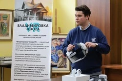 В Корсакове презентовали VR-приложение о первом поселении на месте Южно-Сахалинска