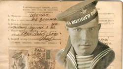 Морпех Лев Щепин и его бой за Шумшу