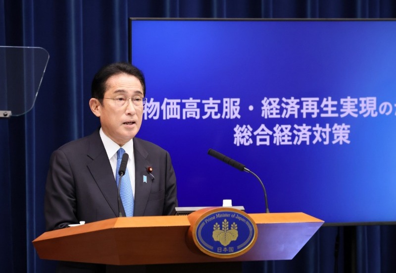 Кисида признал зависимость Японии от СПГ: «Это вопрос энергетической безопасности»
