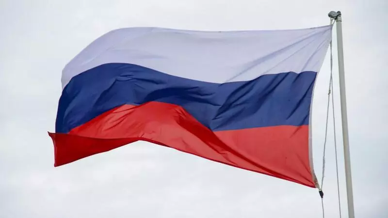 Наш дом – Россия