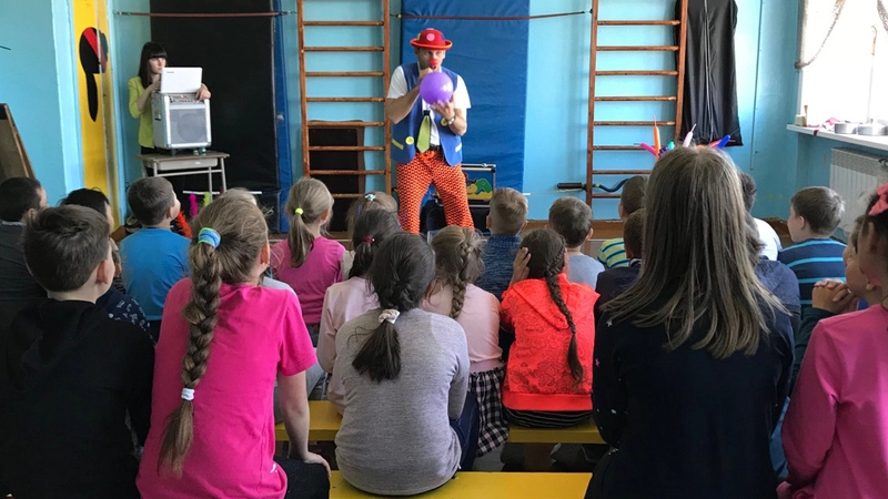 Волшебные каникулы