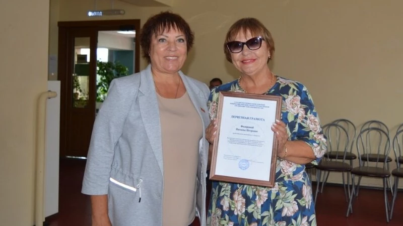 Женщина – хозяйка на селе