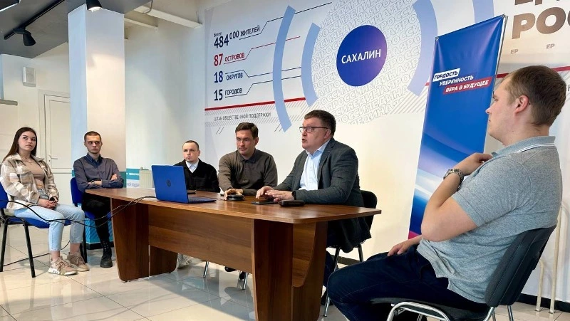 Почти 100 кандидатов участвуют в предварительном голосовании «Единой России» на Сахалине