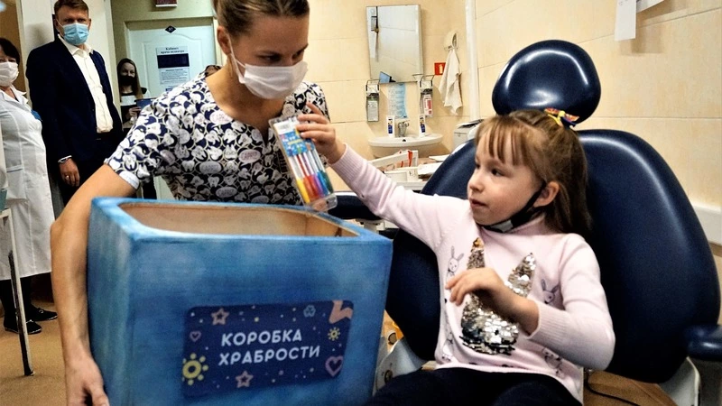 Подарок за храбрость