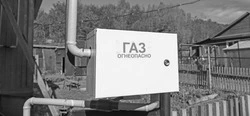 Газифицированных домов в Корсаковском районе становится больше
