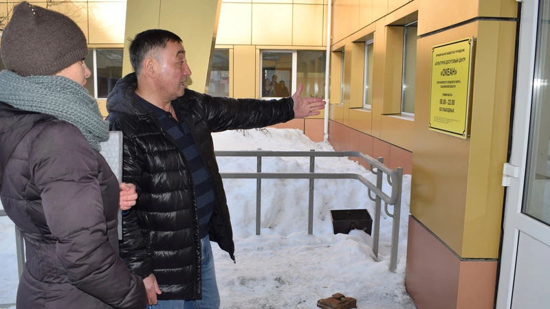 Доступность и открытость