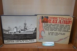 История в фотографиях: в Корсаковском музее рассказывают о становлении рыбной отрасли Сахалина