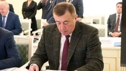 Валерий Лимаренко принял участие в заседании совета при полпреде Президента РФ в ДФО