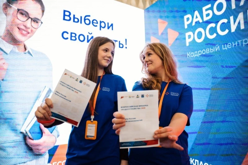 Национальный проект открывает новые горизонты для молодых специалистов Сахалинской области
