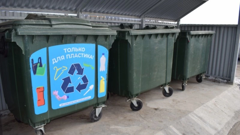 Пластик направо, мусор – налево, вместе мы делаем доброе дело!