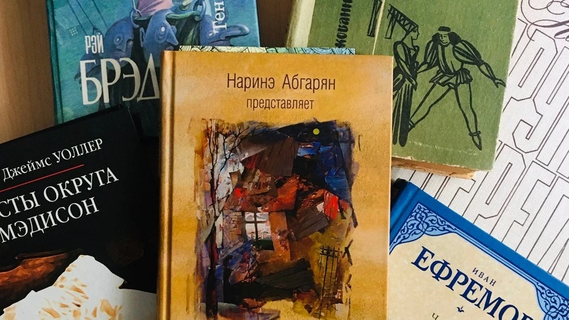 Лучший подарок
