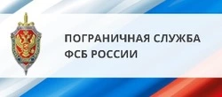 Вакансия 
