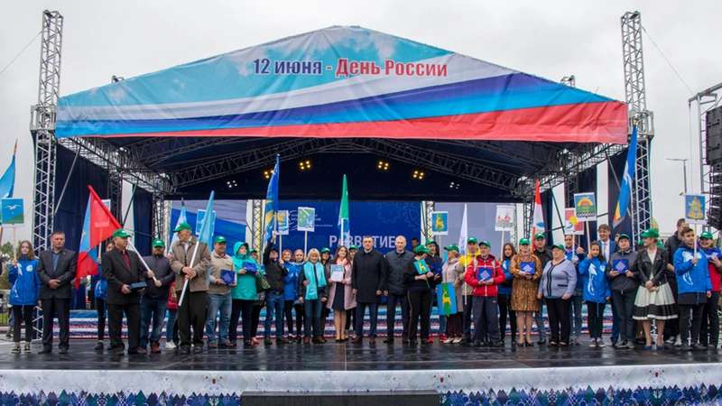 Дружно вместе взяли 200!