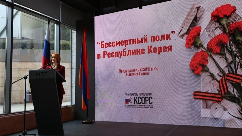 Деятельность координаторов Бессмертного полка за рубежом вышла на новый уровень