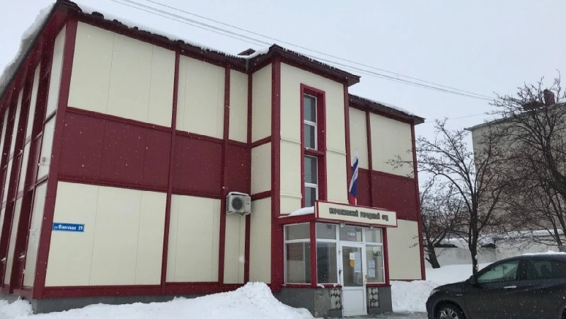 В городском суде подвели итоги работы за 2021 год 