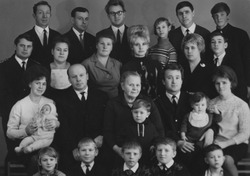 Вспомним, как всё начиналось