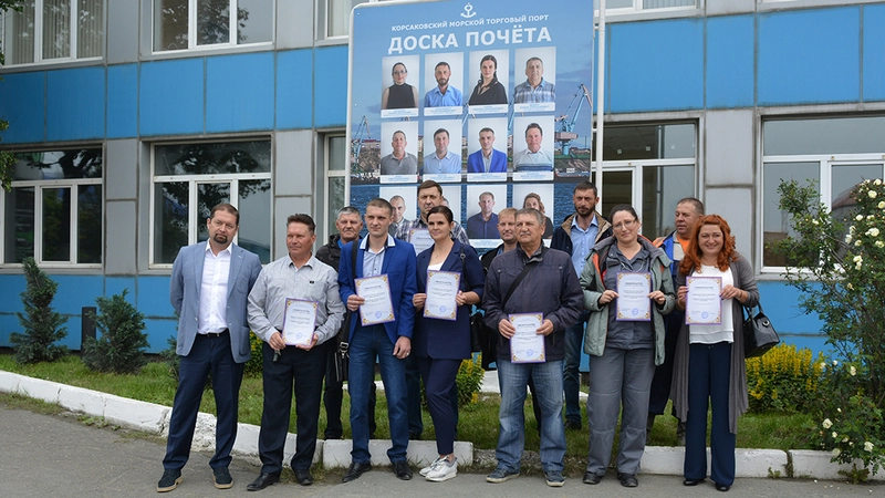 Человек славен трудом