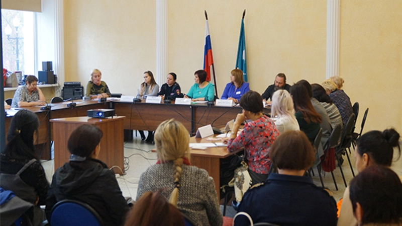 Поддержка семьи и семейных ценностей