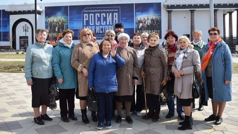 Подарок ветеранам