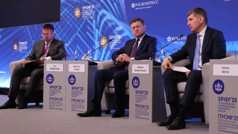 Сахалинская область укрепляет лидерские позиции по инвестиционной привлекательности