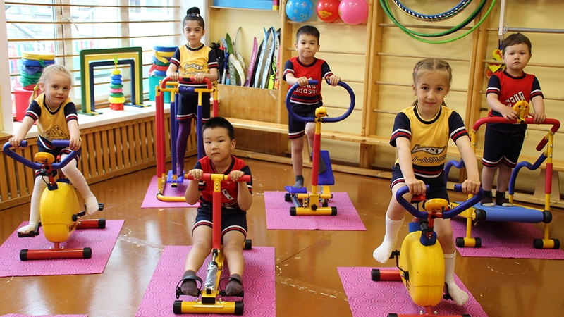 Будь здоров!