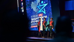 Межрегиональный турнир «Кубок Защитников Отечества» стартовал в Южно-Сахалинске