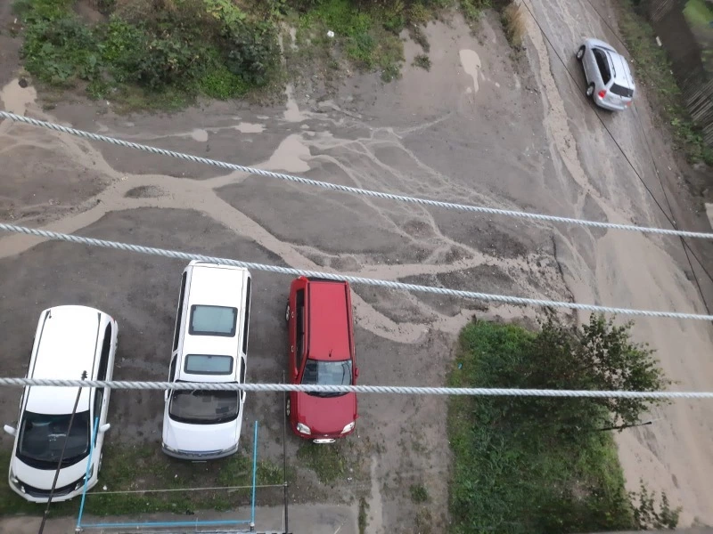 Как было – и как стало