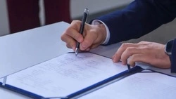 Завершился международный форум «Энергия Сахалина»