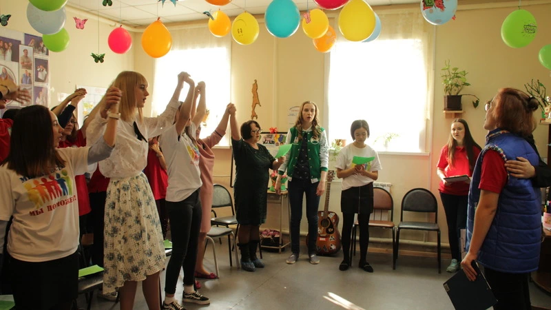 Делаем мир лучше