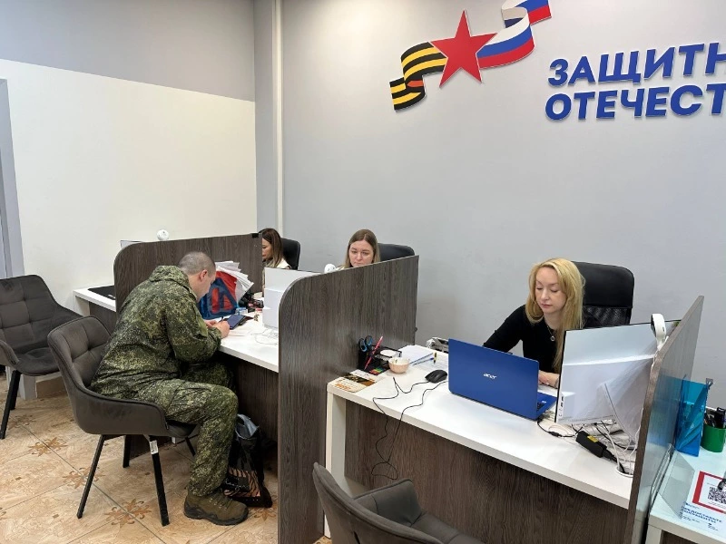 Фонд «Защитники Отечества» подвел итоги работы в 2025 году