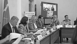 В Корсакове состоялся инвестиционный совет по развитию округа