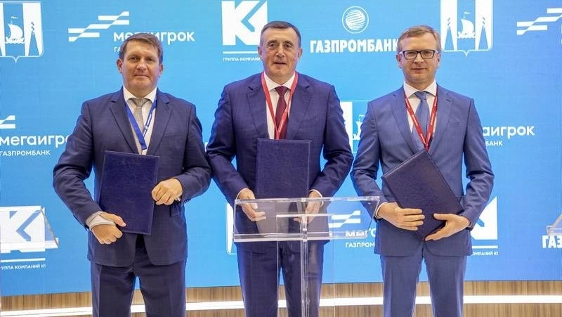 В области за счет привлеченных инвестиций возведут 5 объектов здравоохранения
