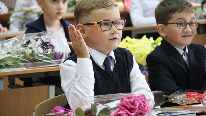 Спасибо за школу!