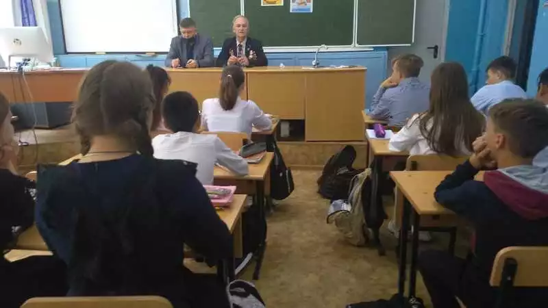 Урок мужества
