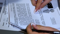 Сахалинская область приняла участие в Международной акции «Диктант Победы»