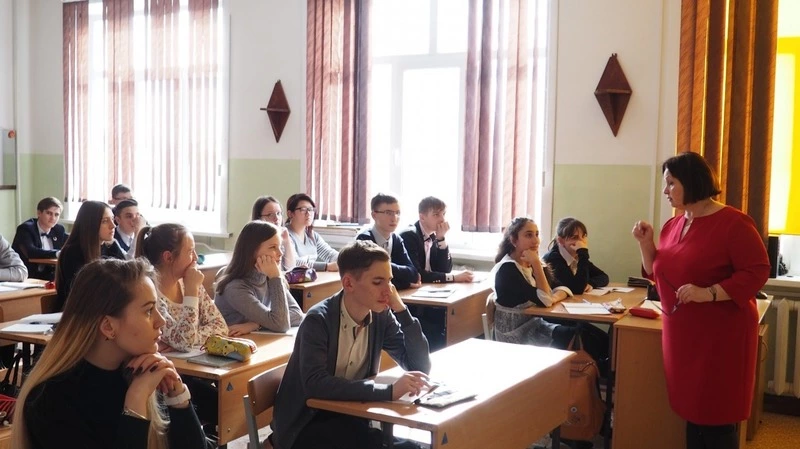 Школа правовых знаний