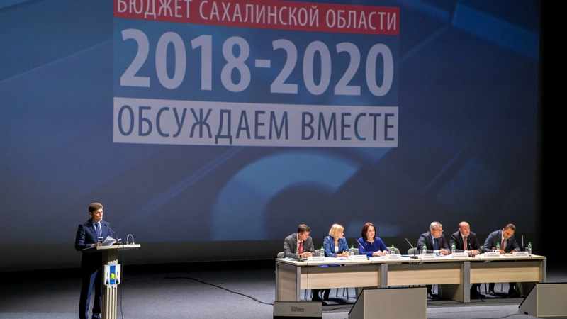 Социальные обязательства будут выполнены