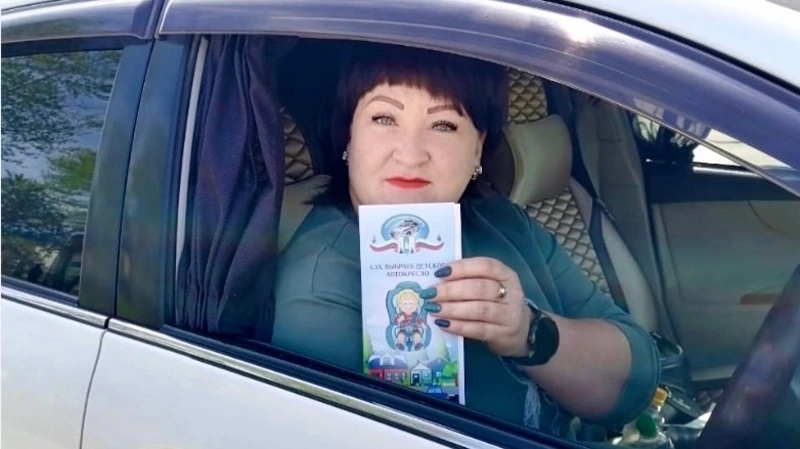 Дети на дороге