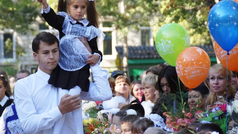 Новый год –  новые знания