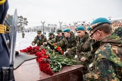В Сахалинской области почтят память Неизвестного Солдата
