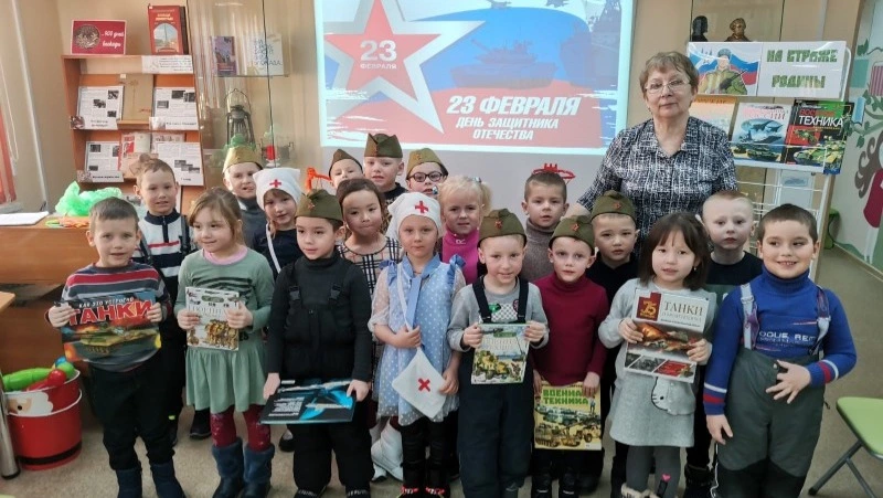 Мероприятия, посвященные 23 февраля, прошли в городских и сельских библиотеках 