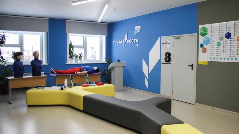 «Точки роста» начали работу еще в трех сельских школах Корсаковского района