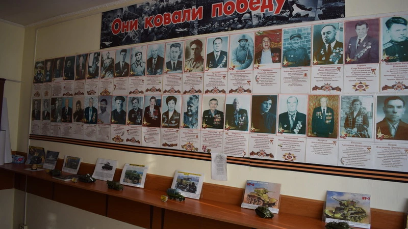 Священная связь поколений